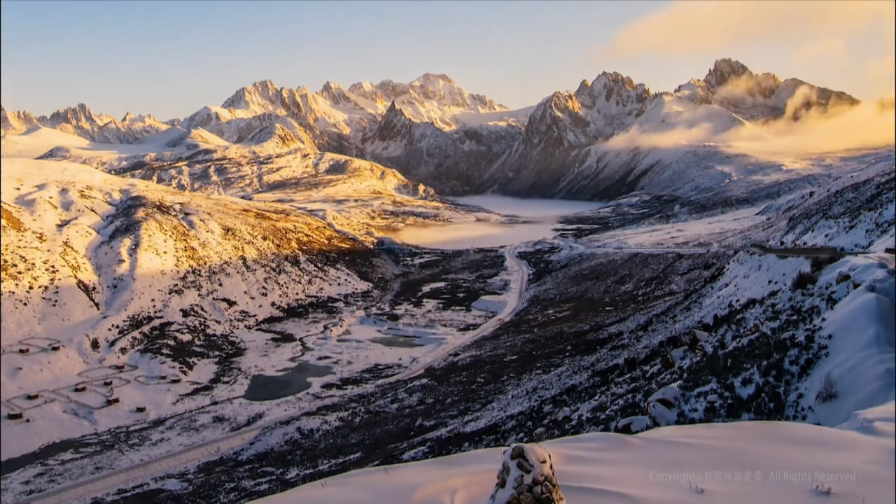 New Era, New Landmark, New Glory IV