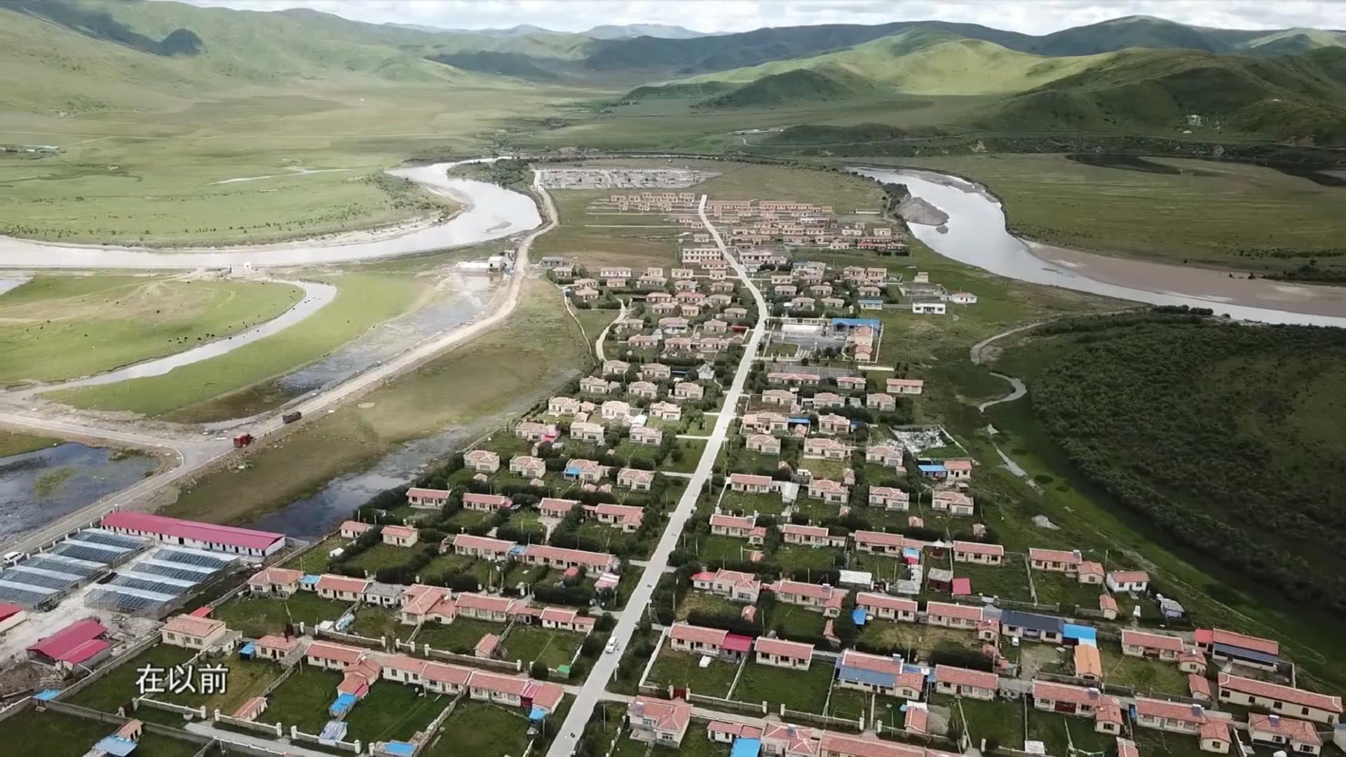 ཁམས་པའི་གསར་འགྱུར།  ༼༡༨.༡༡.༢༡༽