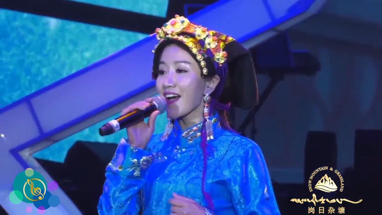 《嘉绒之歌》——藏人缘