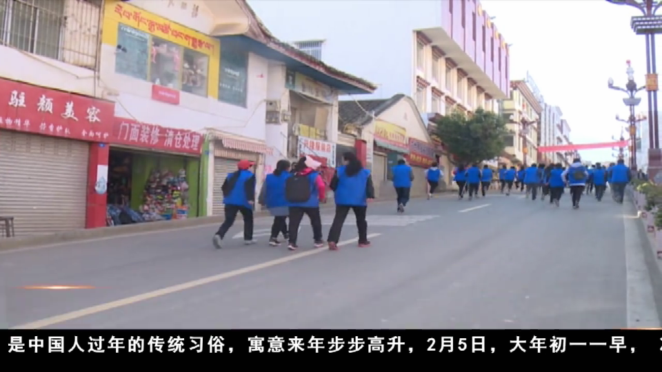 ཁམས་པའི་གསར་འགྱུར།  ༼༡༩.༠༢.༠༥༽