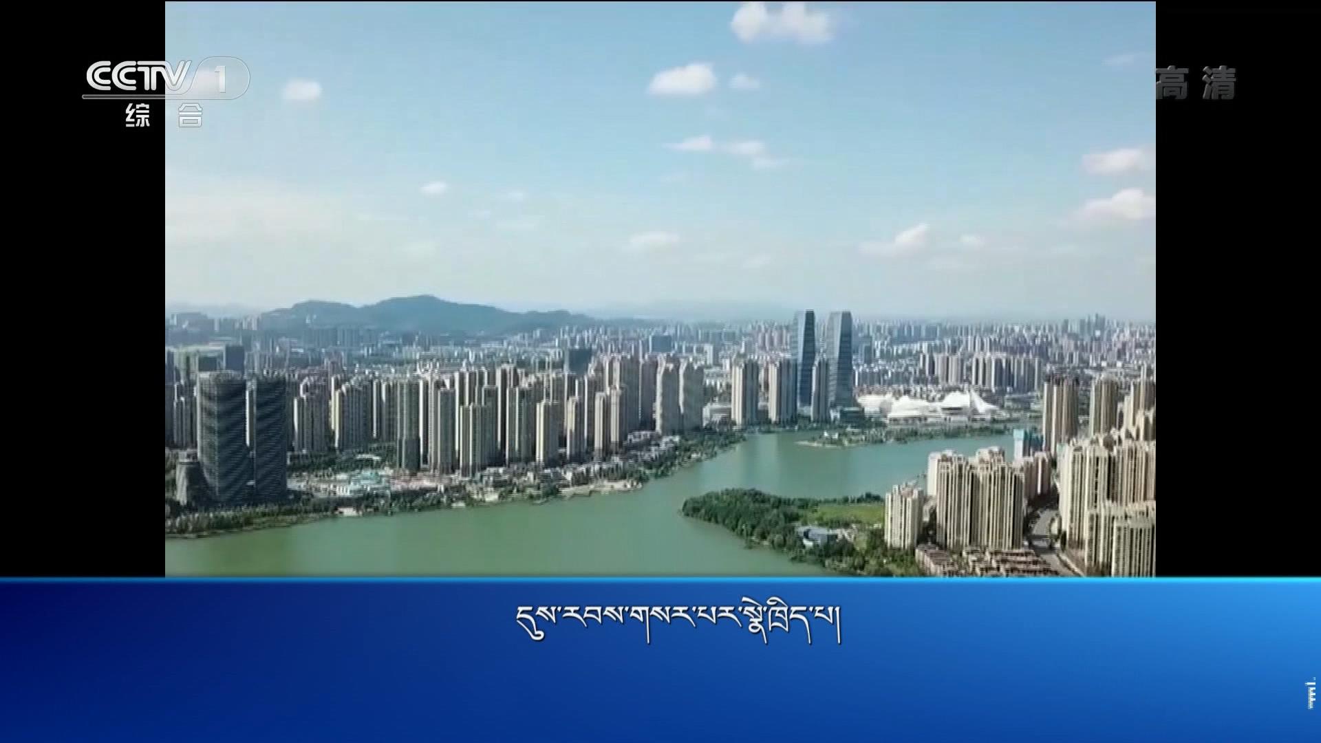 央视新闻联播 （19.02.26）