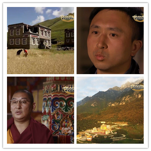 Wonderful Talents of the Plateau (Episode VI)