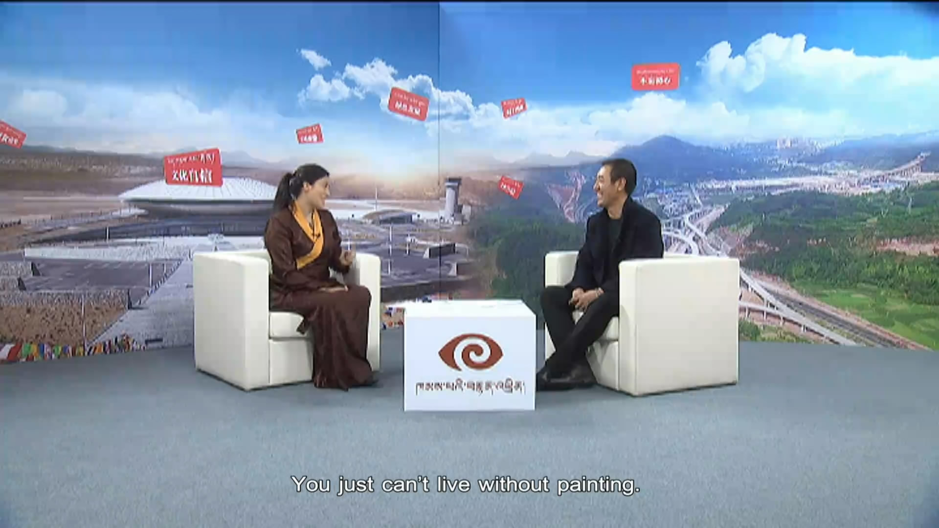 Norbu Sidar: Mensa Thangka Painter