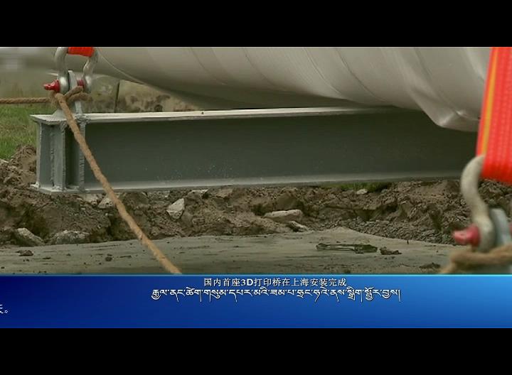 云丹科普苑（01.16）