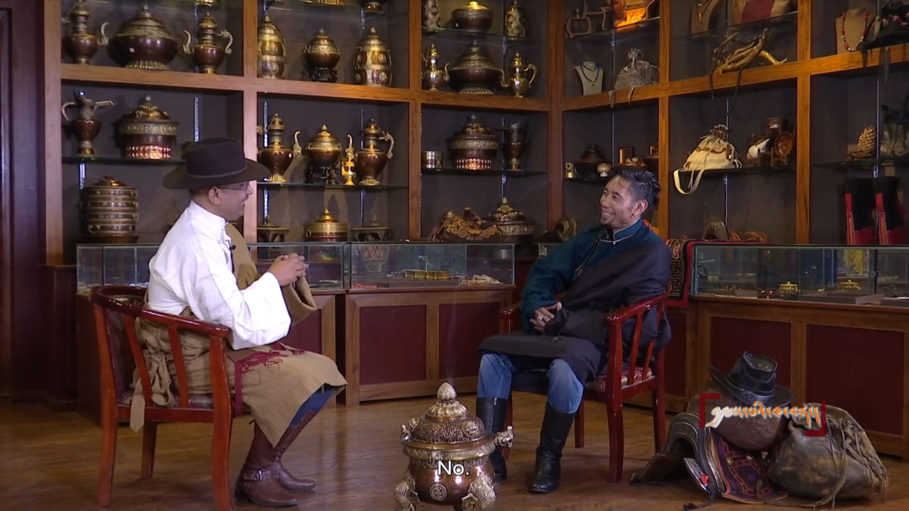 Looking for the Traces of Wild Yaks