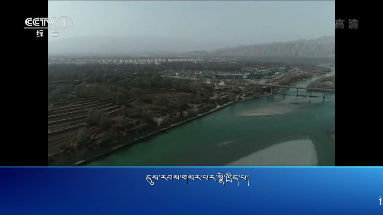 央视新闻联播 （19.02.27）