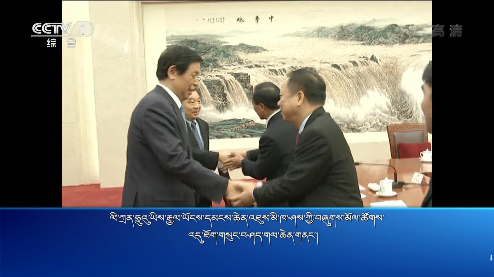 央视新闻联播 （18.12.26）