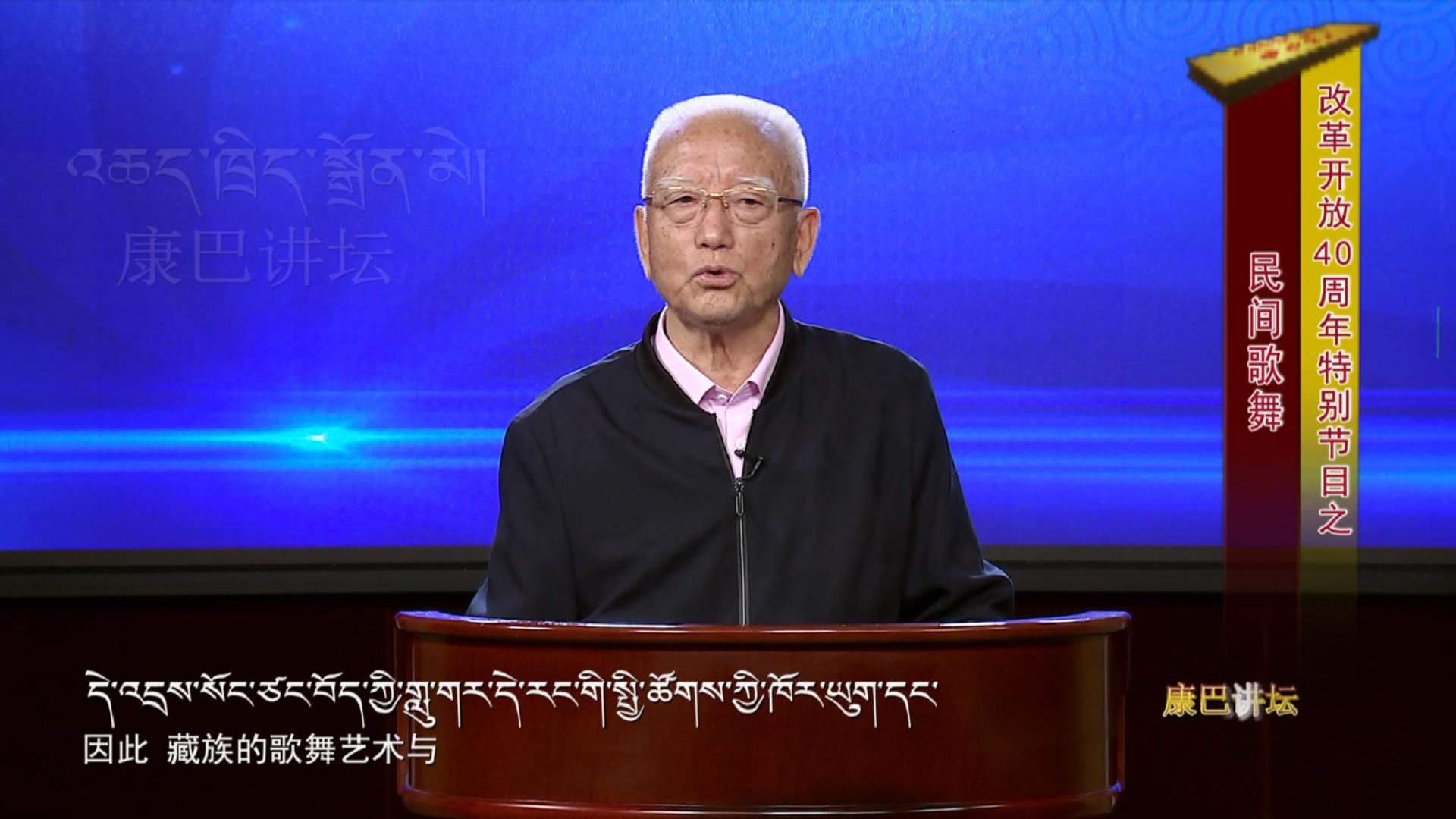 民間歌舞（18.12.04）