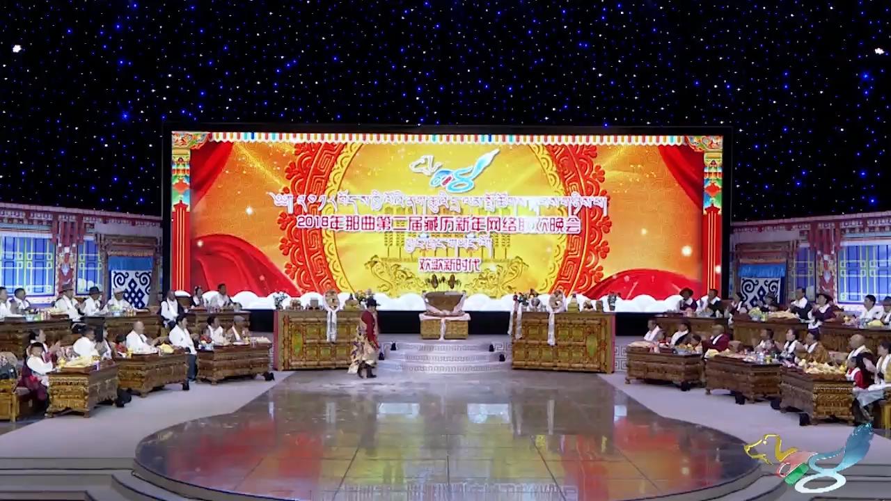 《古道踏歌》——剪羊毛