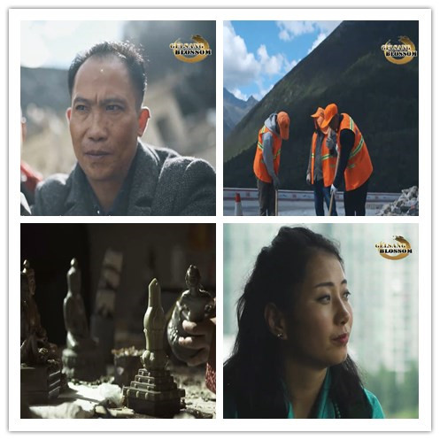 Wonderful Talents of the Plateau (Episode IX)