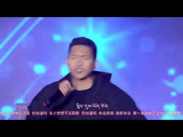 ལྕགས་ཕོར་རུ།