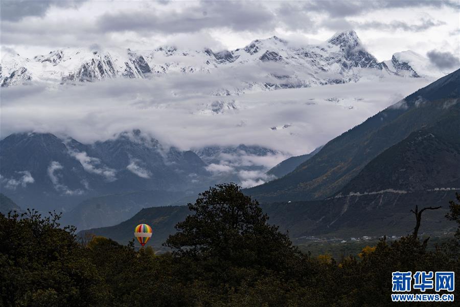 （美丽中国）（6）水墨南迦巴瓦峰