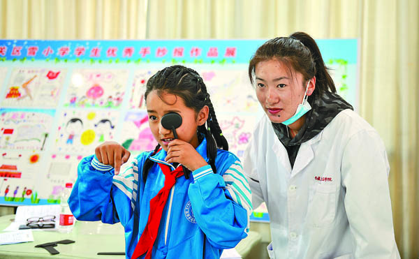 “མིག་ལ་གཅེས་སྤྲས་ཀྱི་བྱེད་སྒོ”ལྷ་སར་སྤེལ་བ།