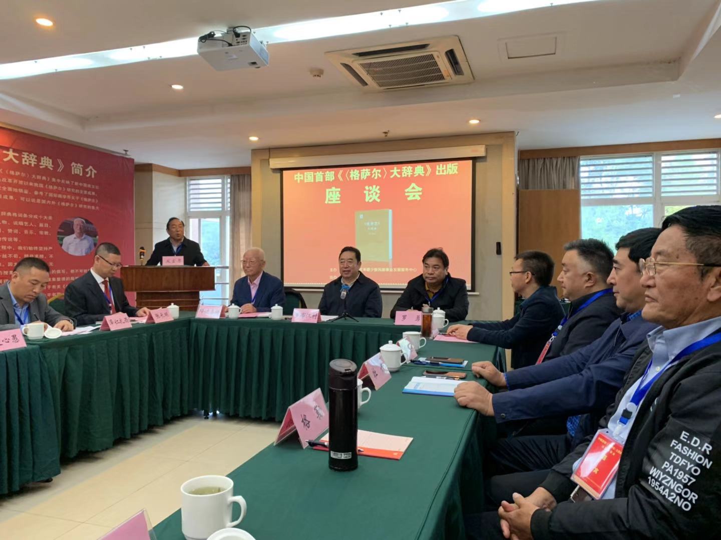 微信图片_201911021203448.jpg