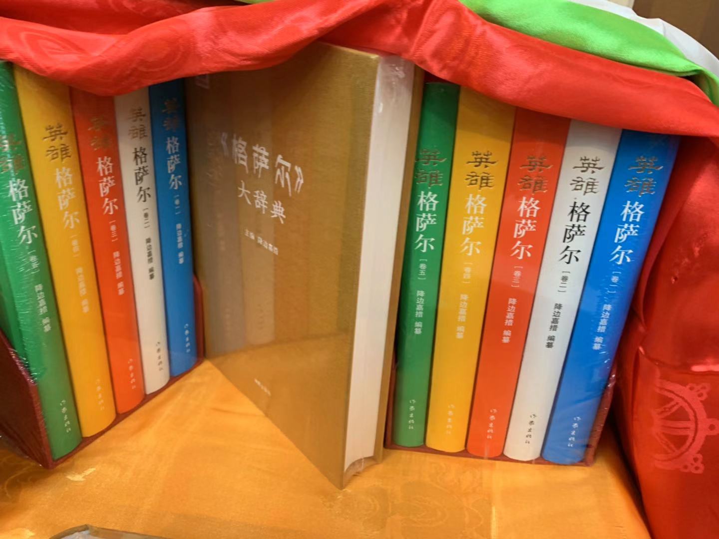 微信图片_201911021203441.jpg