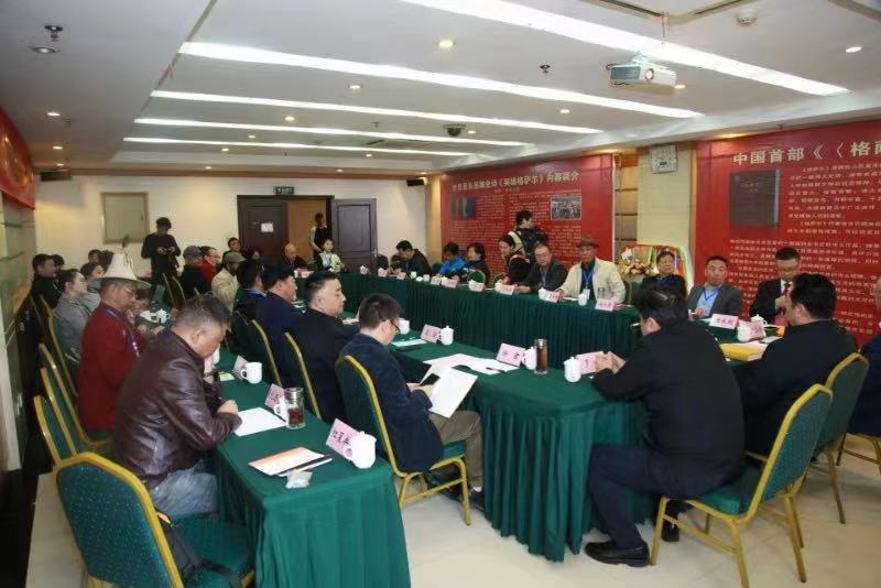 微信图片_20191102121821.jpg