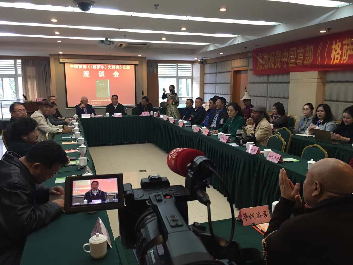 微信图片_201911021203445.jpg