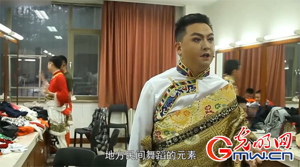 “為人民抒情”之平弦戲：用民族元素講脫貧故事 再現青海人民奮斗史