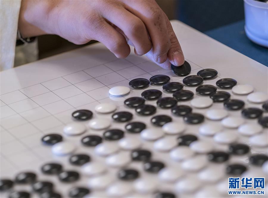 （體育·圖文互動）（1）藏棋從文化保護(hù)邁向體育競技（配本社同題文字稿） 