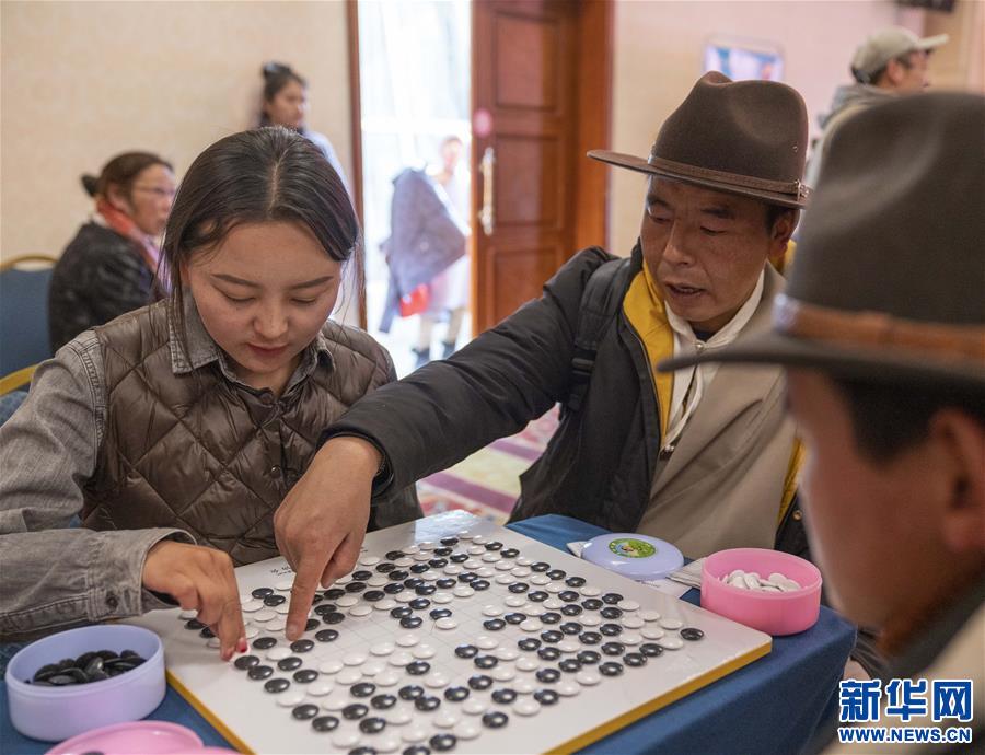 （體育·圖文互動）（6）藏棋從文化保護(hù)邁向體育競技（配本社同題文字稿） 