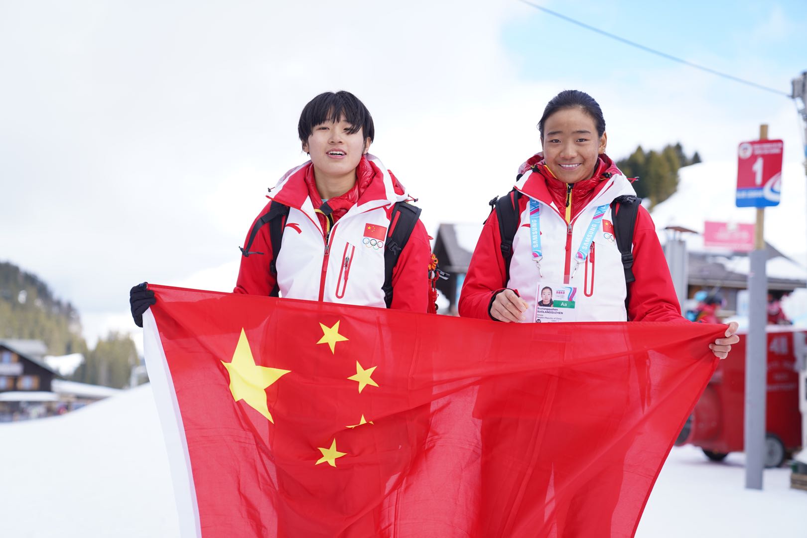 Feature: From Tibetan shepherd to YOG skier