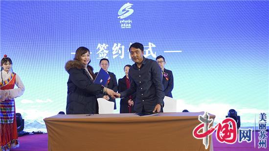 “冬游拉薩”2019冬季巡回推介會告訴你 冬季的拉薩更美