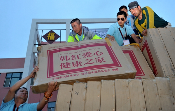 A voice of compassion