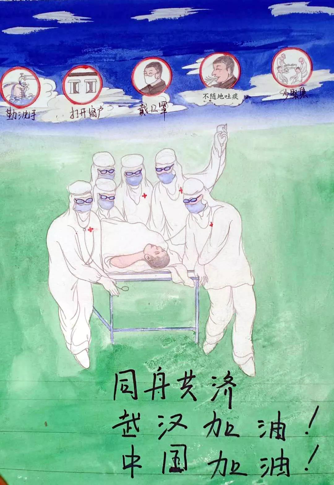 微信图片_20200217114713.jpg 微信图片_20200217114713.jpg