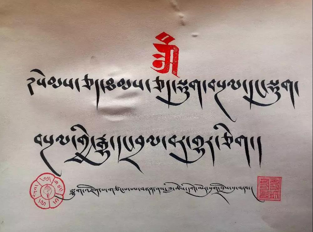微信图片_20200217114741.jpg 微信图片_20200217114741.jpg