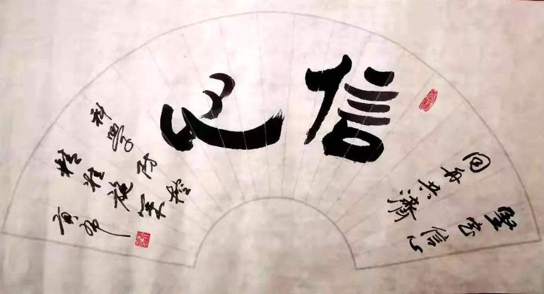 微信图片_20200217114716.jpg 微信图片_20200217114716.jpg