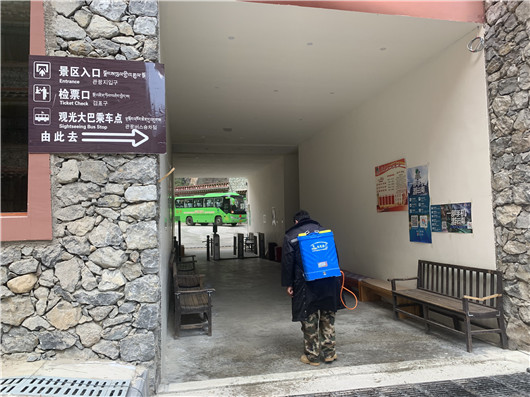 云南迪慶：多家景區做足復工功課 準備迎接八方游客【3】
