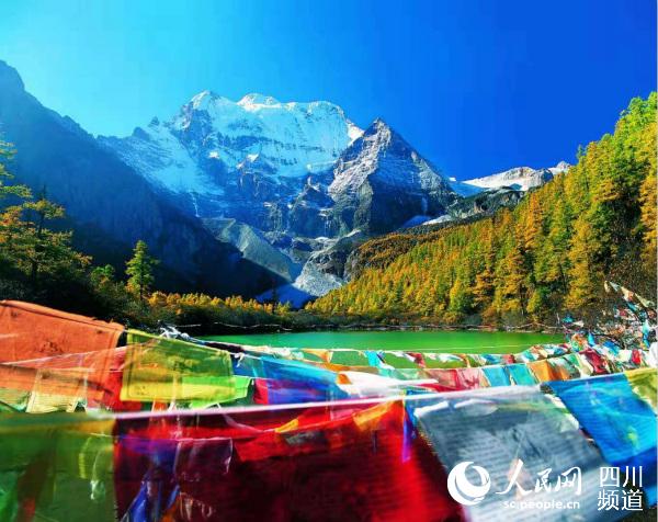 稻城亞丁景區。甘孜州文化廣播電視和旅游局供圖