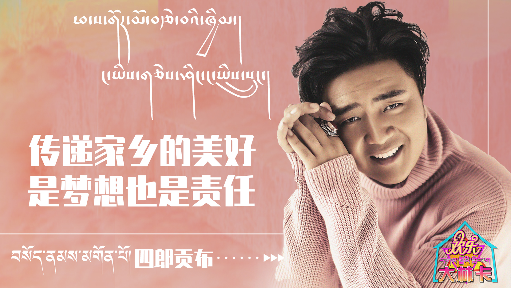 微信圖片_20200818165005.jpg