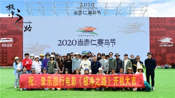 微信圖片_20200812125217.jpg