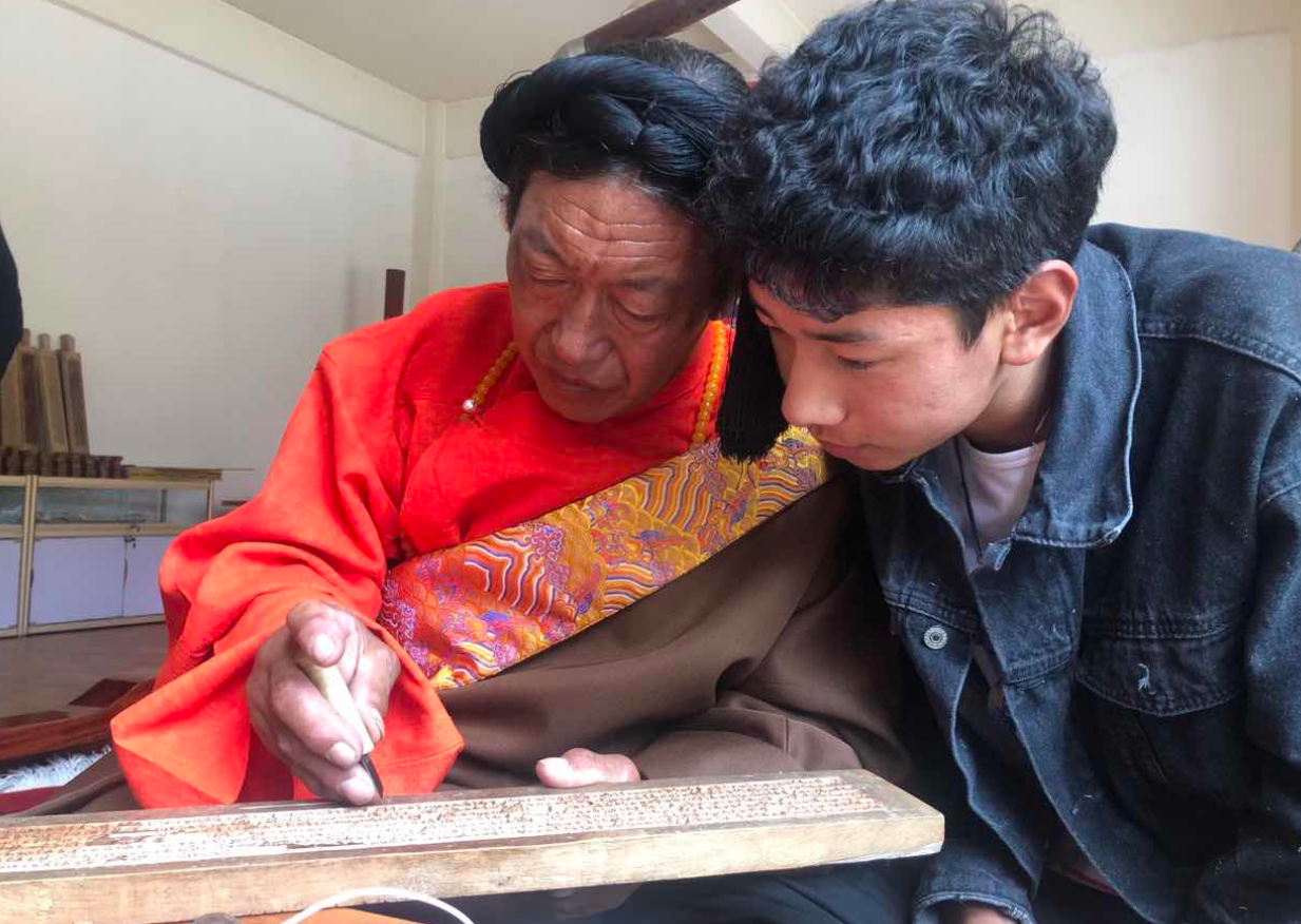 Tibetan woodblock art preserved in remote village
