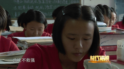 點擊進入下一頁