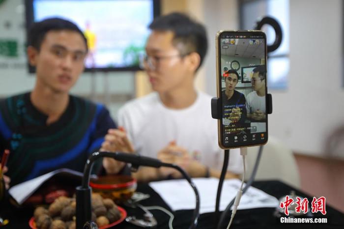 點擊進入下一頁