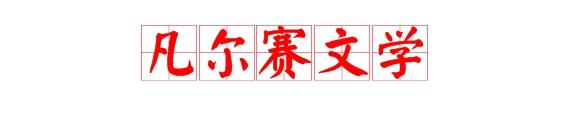點擊進入下一頁
