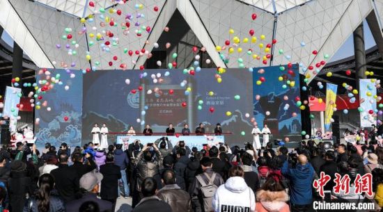 圖為啟動儀式現場。　李江寧 攝