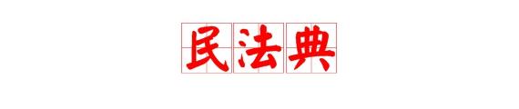 點擊進入下一頁