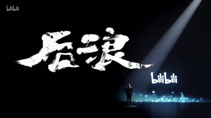 點擊進入下一頁