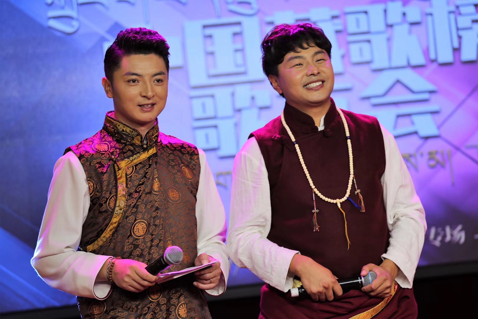 《中国藏歌榜歌友会》泽尔丹专场——《今生相爱》
