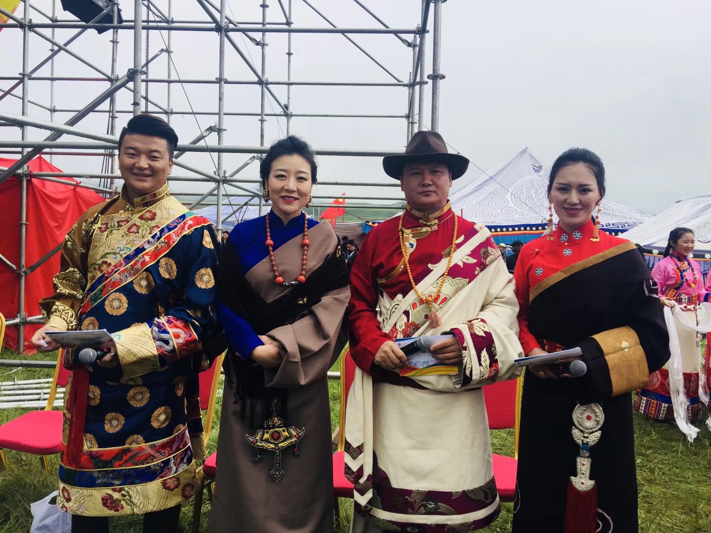 碌曲 是洮河的藏语音