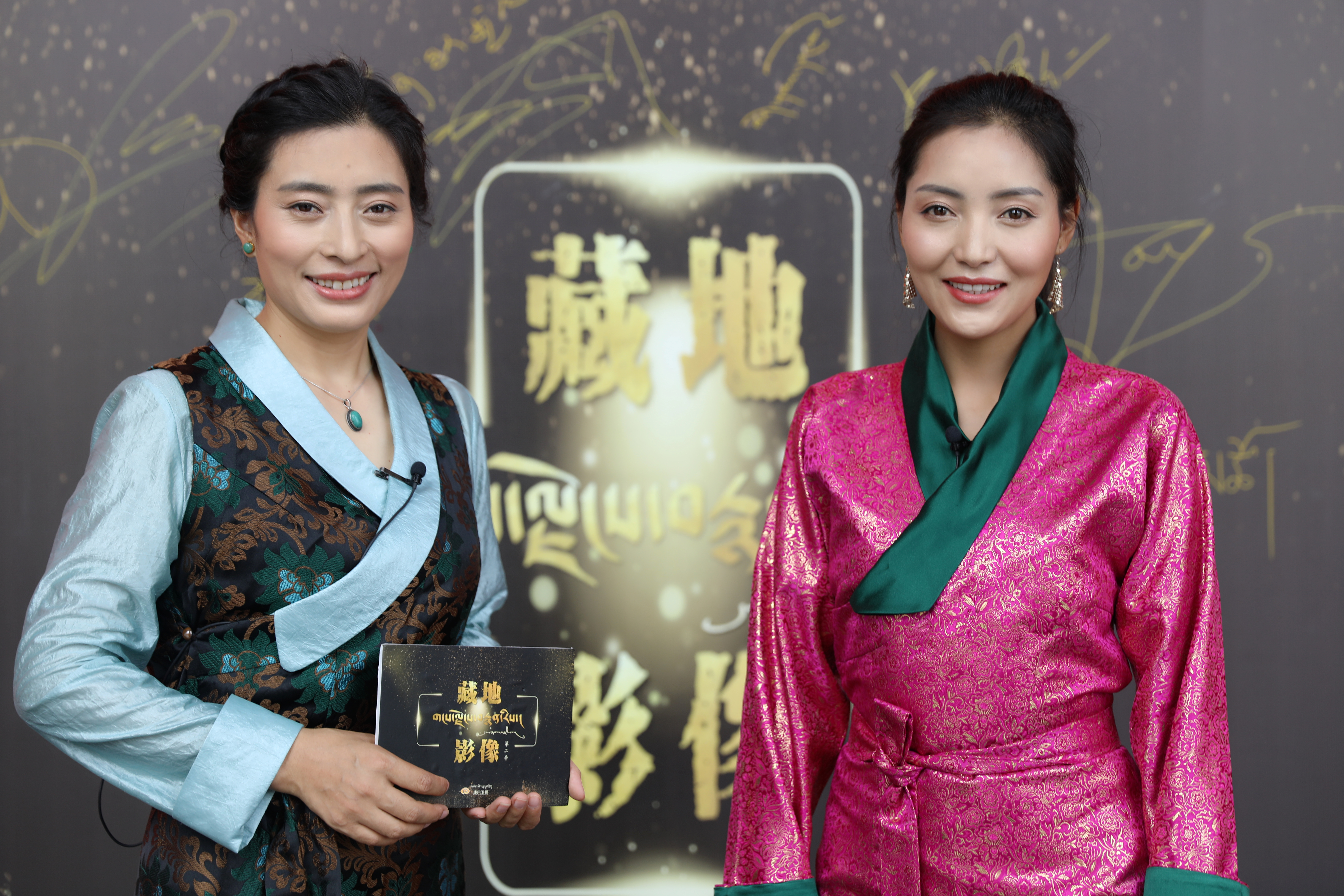 索朗旺姆3